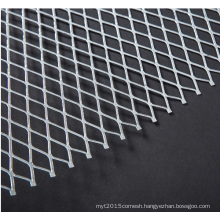 Heavy duty stainless steel plate mesh Foot guard rhombic mesh Stamped stretch expanded mesh Galvanized steel plate stretch mesh